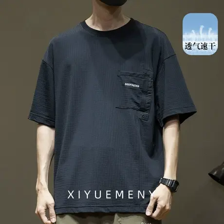 冰丝速干黑科技 印花短袖T恤男2025夏季新款宽松大码潮牌半袖体恤商品大图