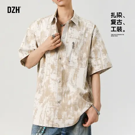 男生扎染短袖衬衫男夏季薄款宽松2025新款休闲半袖上衣男款衬衣潮图片