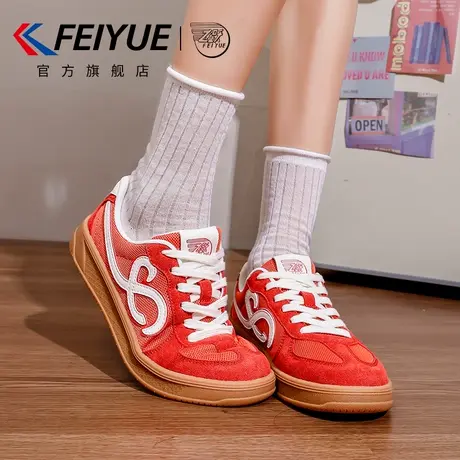 feiyue/飞跃女鞋德训鞋女2025夏季新款爆款透气网面单鞋休闲网鞋商品大图