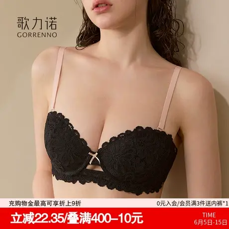 小胸聚拢防下垂内衣女夏季黑色新款收副乳蕾丝性感纯欲文胸罩套装商品大图