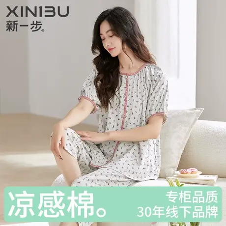 新一步莫代尔棉薄款睡衣女士短袖圆领印花蕾丝边七分裤宽松家居服商品大图