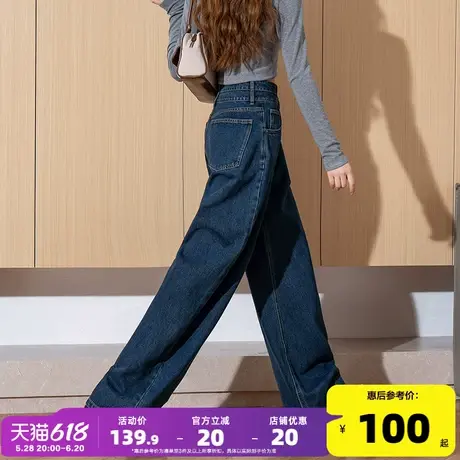 唐狮2025春季新款牛仔裤女原色高腰设计感显瘦阔腿拖地长裤女图片