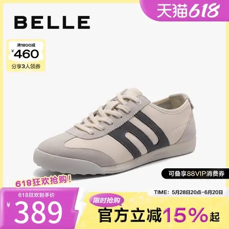 石云鹏同款百丽男鞋德训休闲运动鞋男冬新商场阿甘鞋8NS01CM4商品大图