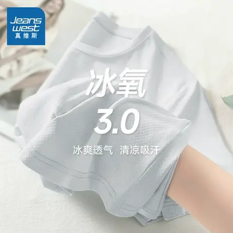 KMV真维斯白色长城格短袖t恤女士2025新款夏季正肩凉感松弛感上衣商品大图
