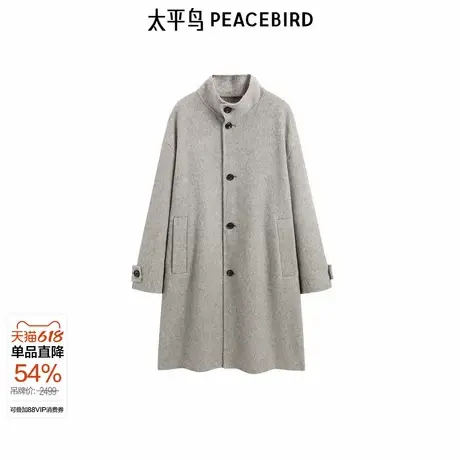 【商场同款】太平鸟男装 冬季宽松绵羊毛舒适休闲大衣 B1AAE4B30图片