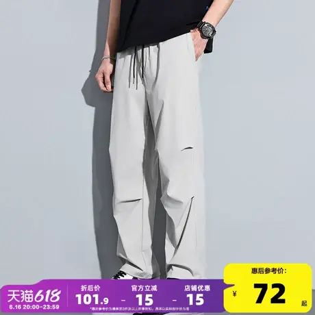 唐狮25春夏季新款男休闲长裤宽松直筒工装裤子潮流美式褶皱阔腿裤商品大图