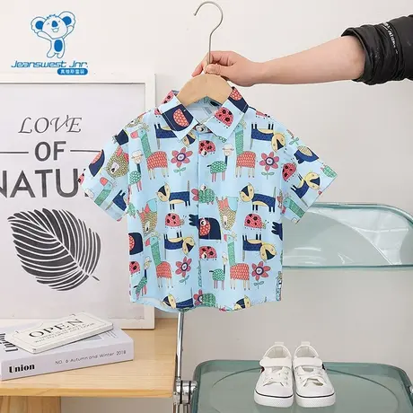 GD真维斯童装衬衫夏季款男童潮流舒适翻领宽松版短袖衬衫商品大图