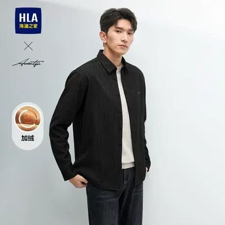 HLA/海澜之家轻商务时尚系列长袖衬衫24秋冬新加绒保暖纯色上衣男图片
