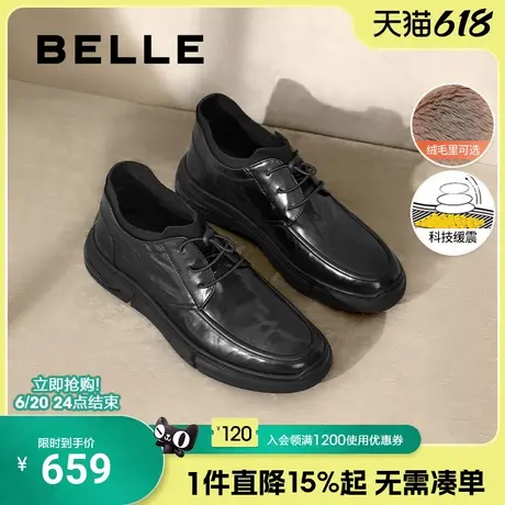 百丽男鞋高帮休闲商务皮鞋男冬季新款加绒棉鞋保暖短靴子8MP01DD4图片