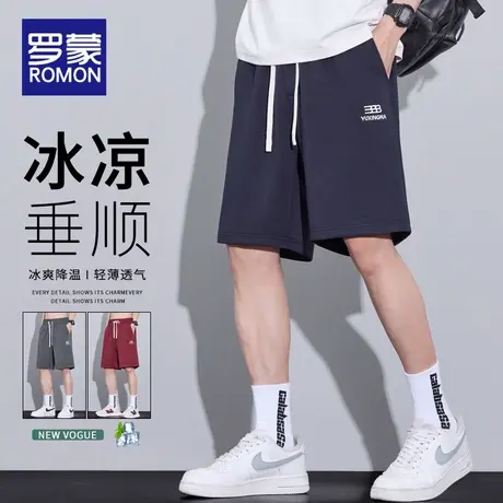 罗蒙短裤男款夏季2025新款男士潮流百搭休闲男裤子透气简约五分裤商品大图