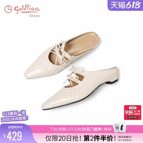 金利来绝美半拖鞋女外穿2025夏季新款女鞋百搭休闲穆勒鞋懒人凉拖图片