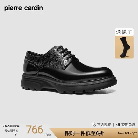 皮尔卡丹男鞋正装系带商务休闲真皮鞋雕刻软底舒适开边珠德比鞋男商品大图