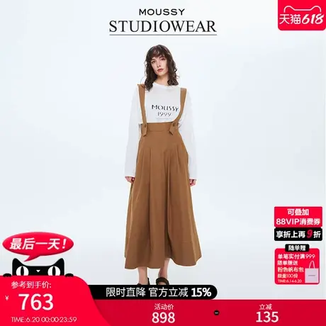 STUDIOWEAR x MOUSSY2025夏季新品背带裙大摆半身裙028ISA31-1601图片