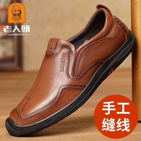 老人头皮鞋男真皮夏季日常休闲男鞋懒人鞋男士豆豆鞋软底驾车鞋子商品大图