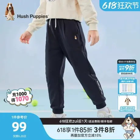 暇步士童装儿童运动裤春秋装新款男童简约休闲长裤女童宽松裤子商品大图
