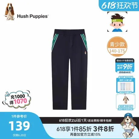 暇步士童装男童长裤25春新品中大童学院风休闲裤子儿童宽松运动裤商品大图