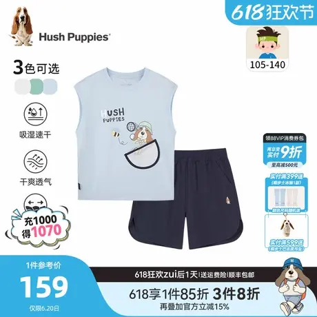 暇步士童装男童速干套装25夏季新款小童宝宝童趣背心儿童沙滩短裤商品大图