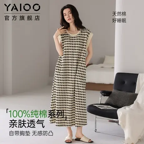 雅鹿女士睡裙女夏季带胸垫纯棉免穿文胸宽松大码家居服可外穿睡衣商品大图