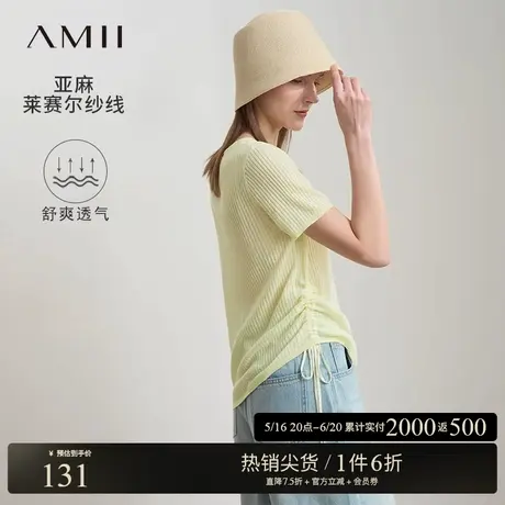 Amii2025夏新款休闲圆领亚麻莱赛尔毛针织衫女抽绳绑带短袖上衣商品大图