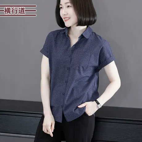 横行道2023夏季新款简约纯色娃娃领格子连肩短袖衬衣女装外穿上衣图片
