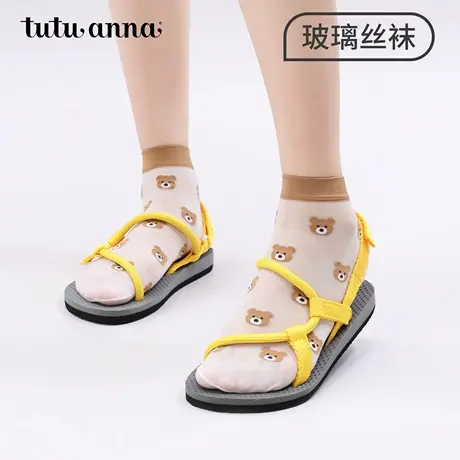 tutuanna纯色满印玻璃丝船袜商品大图