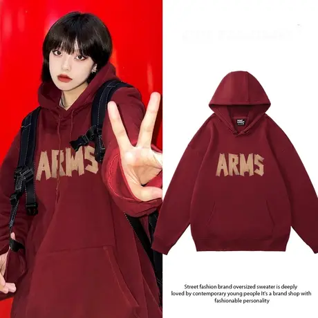 vintage2022年虎年本命年新年红色大码秋冬卫衣女加绒外套潮ins酷商品大图