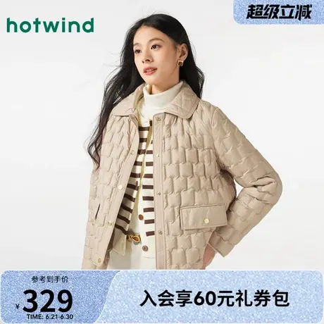 热风2024年冬季新款女士翻领压胶轻薄羽绒服短款舒适百搭鸭绒外套图片