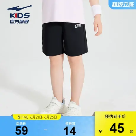 鸿星尔克童装儿童运动裤男童弹力短裤夏季女童透气五分裤小童裤子商品大图