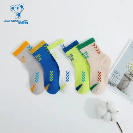PU【5对装】真维斯童装夏季款 男童提花儿童时尚袜子短袜子商品大图