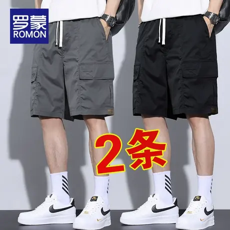 罗蒙工装短裤男士夏季2025新款宽松运动五分裤子冰丝薄款休闲中裤图片
