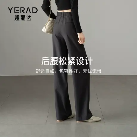 娅丽达灰色直筒西装裤女2025夏季新款黑色休闲裤子垂感窄版阔腿裤商品大图