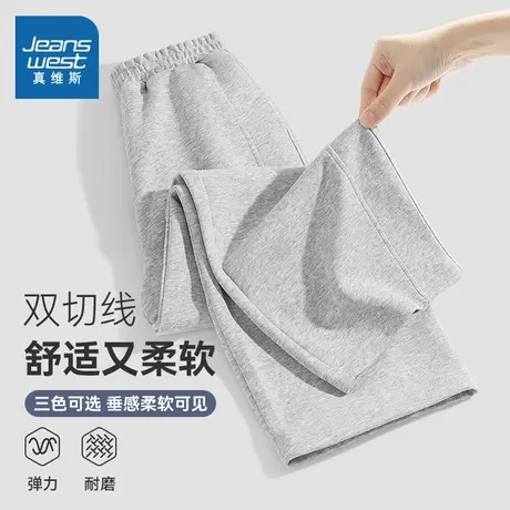 真维斯童装儿童裤子春秋款小女孩洋气时髦阔腿裤女童休闲长裤秋季图片