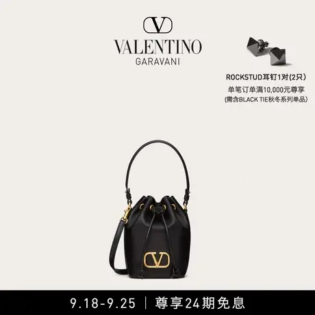 【24期免息】华伦天奴VALENTINO女士 VLOGO SIGNATURE 迷你水桶包图片