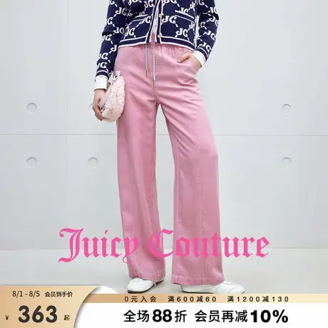 Juicy Couture橘滋牛仔裤女2025年秋季新款莱赛尔垂感直筒长裤商品大图