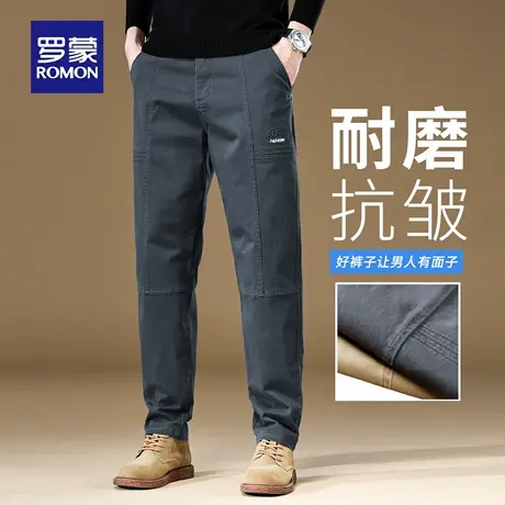 罗蒙复古休闲裤男秋季新款微弹耐磨工装裤舒适轻商务出勤长裤N3Z商品大图