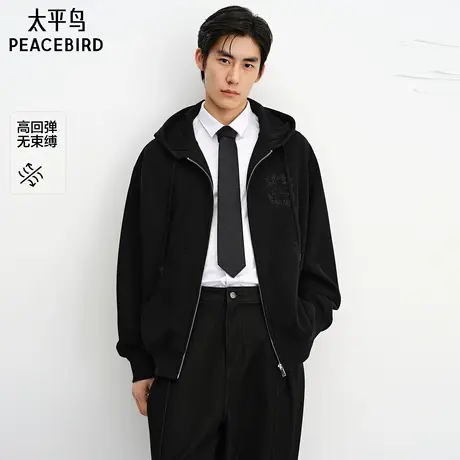 【商场同款】太平鸟男装卫衣25秋季新款宽松连帽外套 B1CRF3410图片