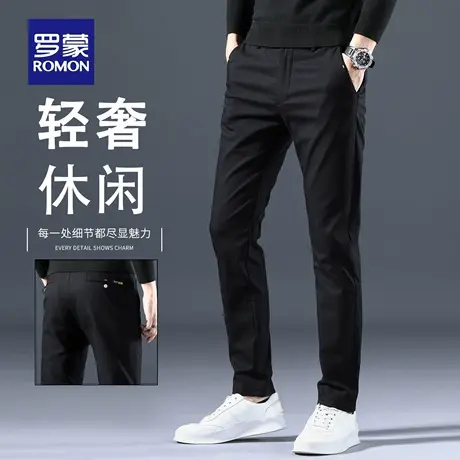 罗蒙秋季新款休闲裤男弹力修身小直筒西裤男士商务百搭长裤子N1Z商品大图