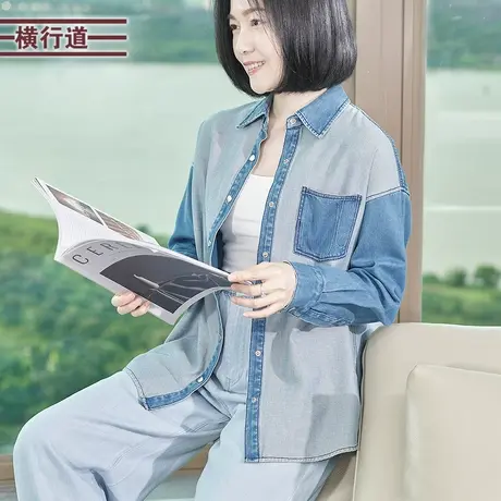 2025秋季新款韩版简约撞色翻领宽松拼色牛仔衬衫女装大码上衣外穿图片