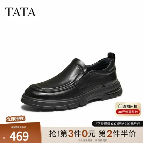 TATA/他她2025秋商场同款简约一脚蹬休闲皮鞋男新款PGL01CM5商品大图
