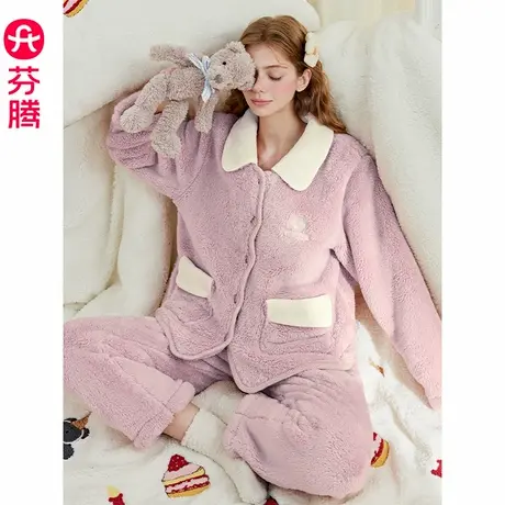 芬腾珊瑚绒睡衣女秋冬季加绒套装女款加厚保暖加大码可外穿家居服商品大图