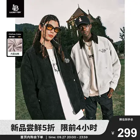 Lilbetter仿麂皮外套男棉服2023新款美式棉袄情侣棉衣冬季夹克潮商品大图