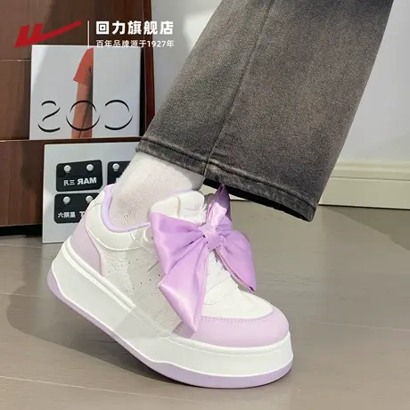 回力蝴蝶结板鞋女鞋2025秋季新款软萌可爱板鞋配裙子小白鞋休闲鞋图片