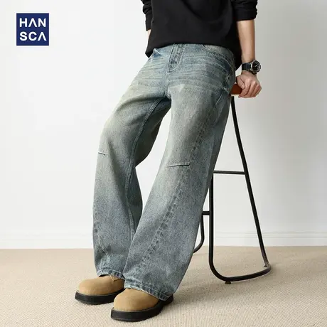 hansca直筒牛仔裤2025新款男秋季拼接阔腿痞帅宽松美式复古长裤子商品大图