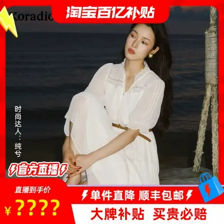 【百补穿搭馆】r珂莱蒂尔2025年秋季新款蕾丝拼接时尚设计感收腰商品大图