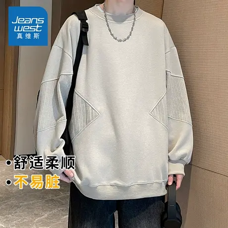 KZH真维斯痞帅条纹长袖卫衣男秋季新款宽松百搭潮流圆领休闲上衣商品大图
