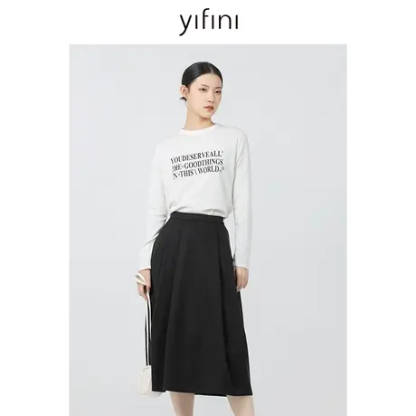 Yifini/易菲解构压褶中长款半身裙女2023秋季新款立体宽松A字裙图片