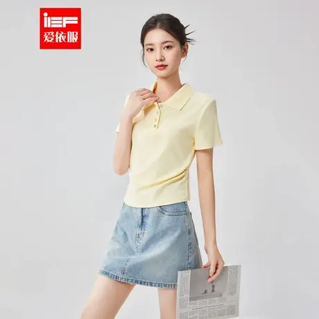 IEF/爱依服2025夏季新款韩系风简约纯色通勤气质百搭正肩短袖上衣图片