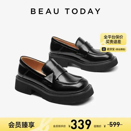 BeauToday厚底乐福鞋女2025新款秋季英伦风小皮鞋黑色单鞋豆豆鞋商品大图
