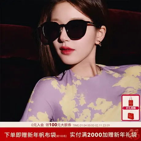 VERSACE范思哲【赵露思同款】太阳眼镜墨镜女0VE4493D商品大图