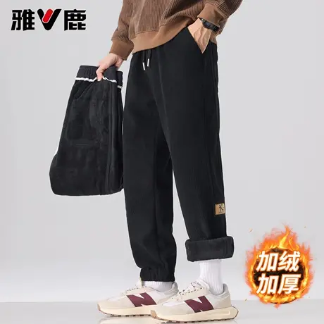 雅鹿休闲裤男 2025秋冬季新款户外保暖宽松加绒加厚直筒时尚长裤商品大图